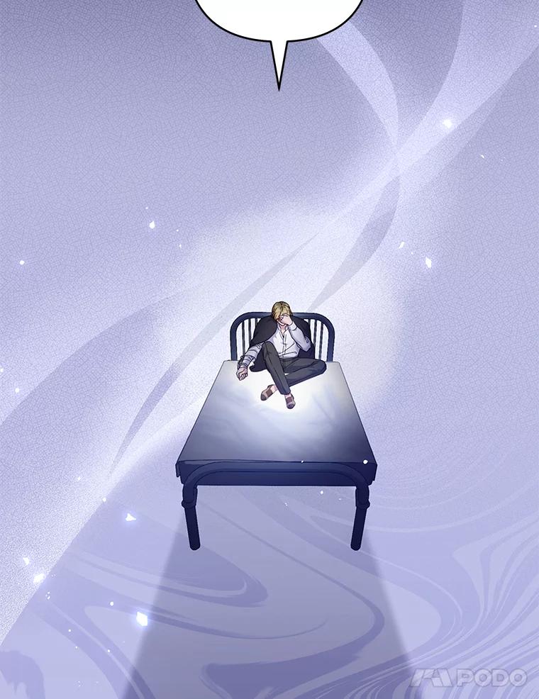 为了帮助你理解 - 116.争执 - 第42张图