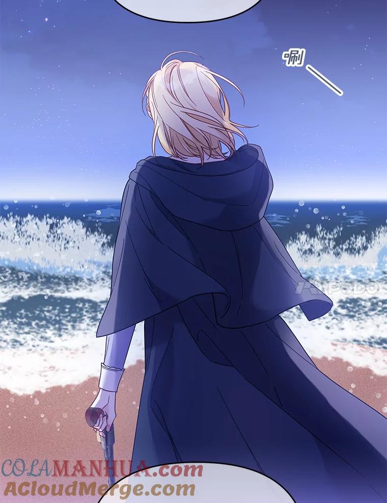 为了帮助你理解 - 10.了结生命 - 第21张图