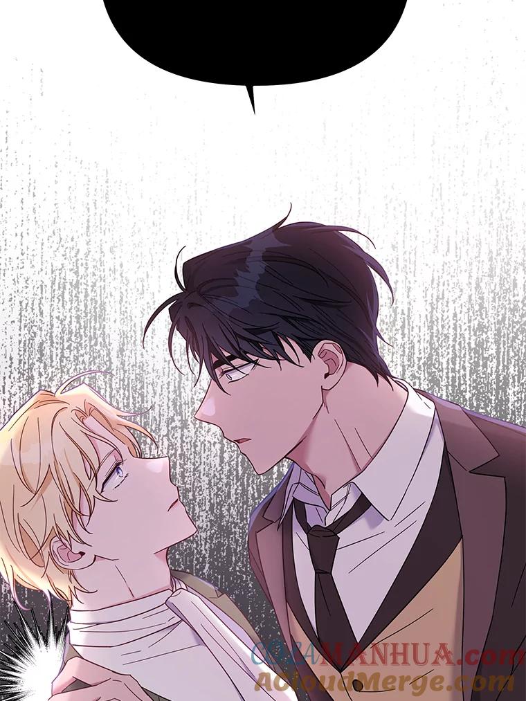 为了帮助你理解 - 10.了结生命 - 第105张图