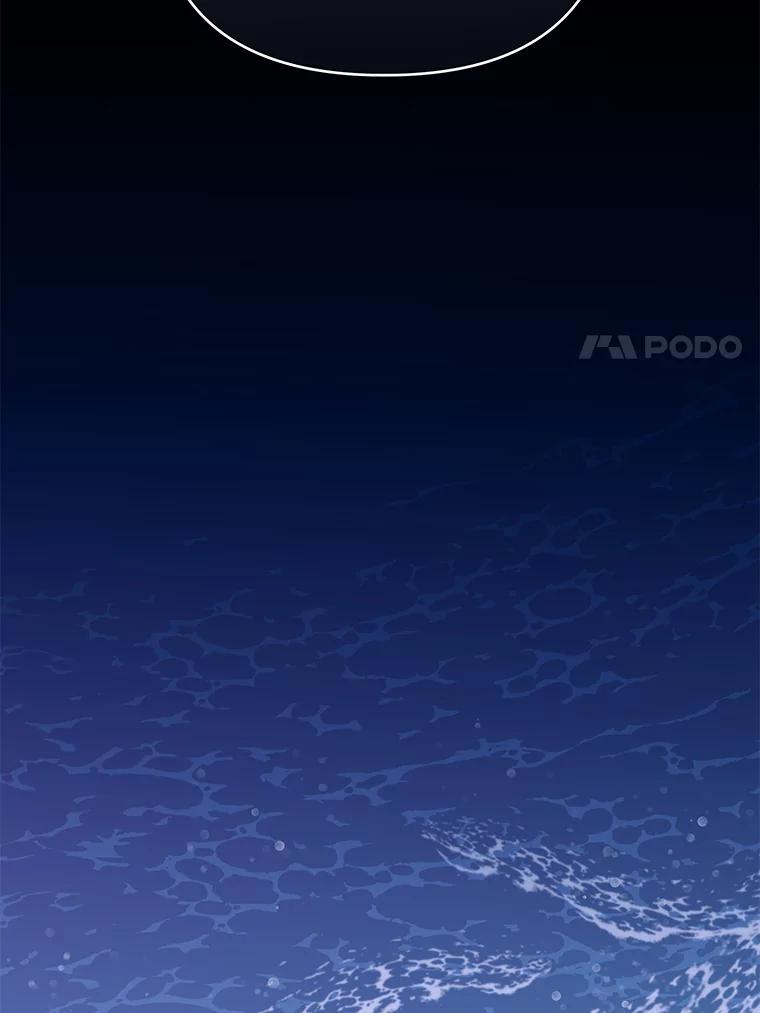 为了帮助你理解 - 10.了结生命 - 第130张图