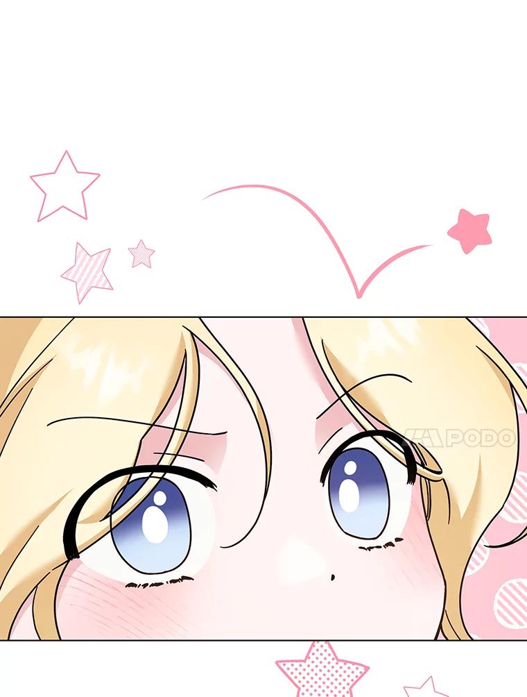 为了帮助你理解 - 118.突如其来的幸福 - 第131张图