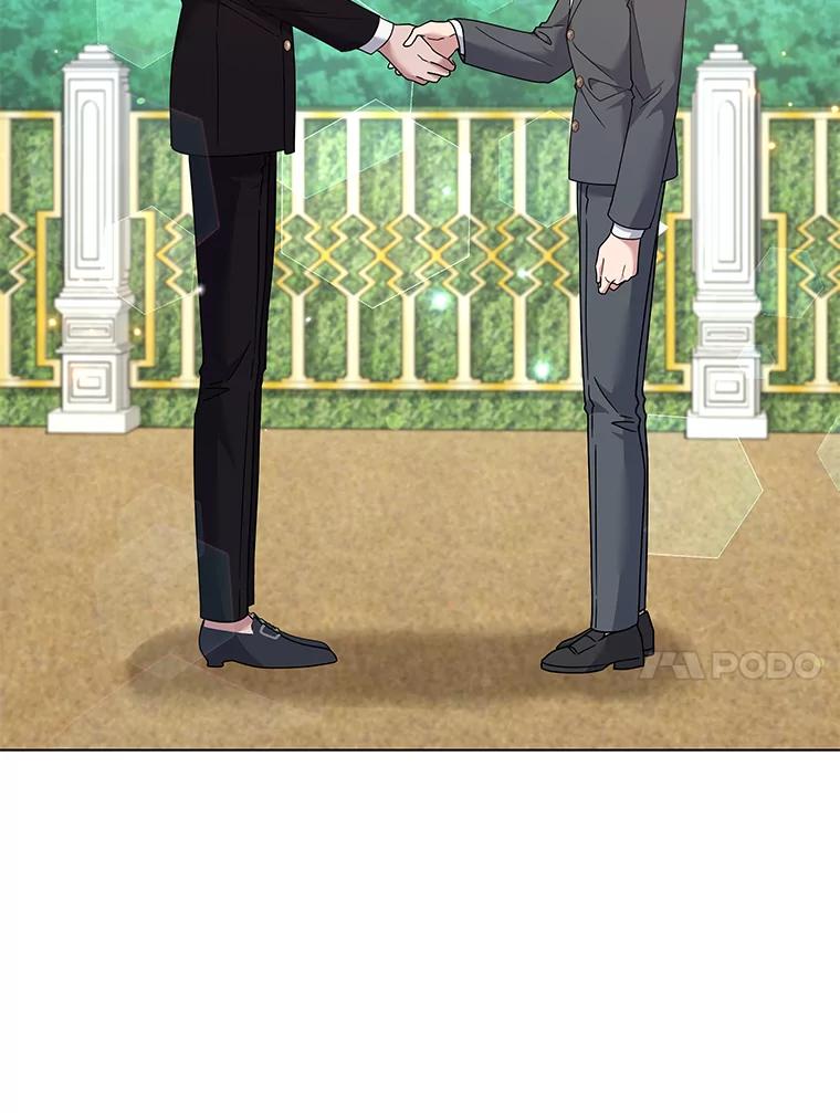 为了帮助你理解 - 118.突如其来的幸福 - 第107张图