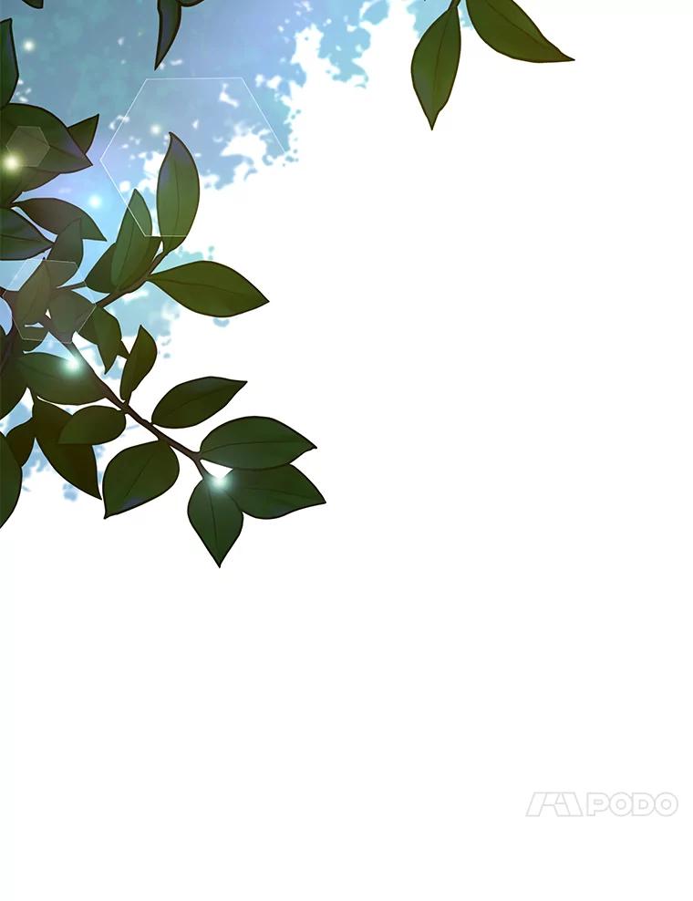 为了帮助你理解 - 118.突如其来的幸福 - 第64张图