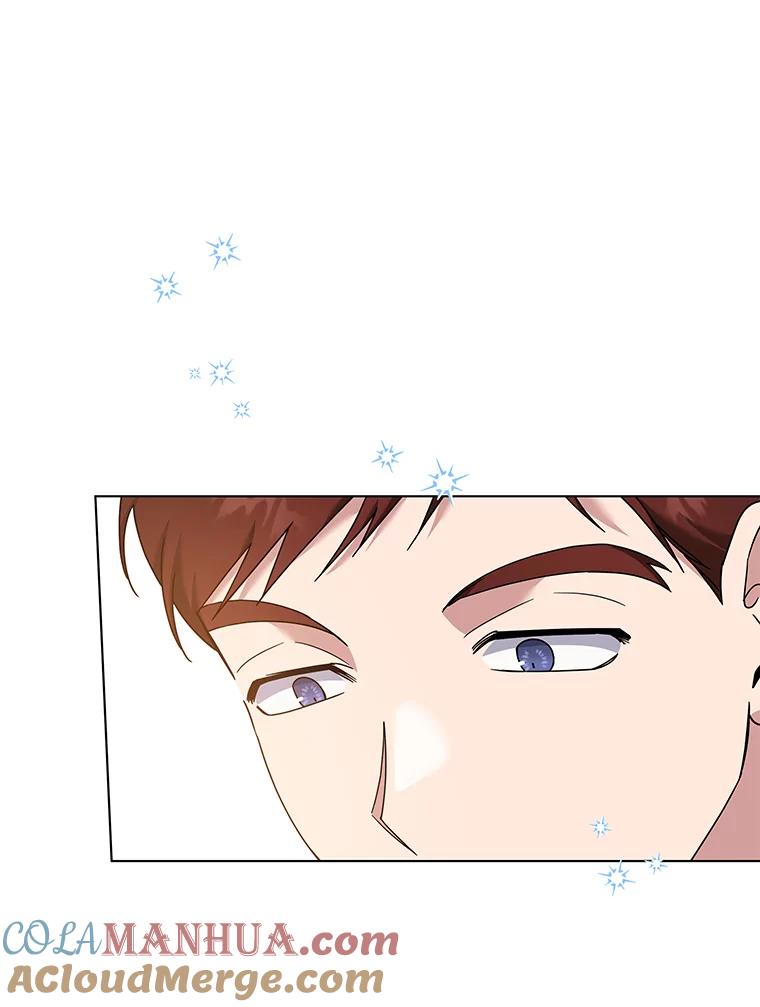 为了帮助你理解 - 118.突如其来的幸福 - 第105张图