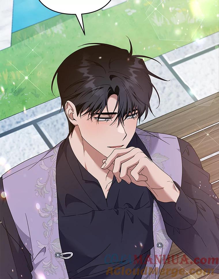 为了帮助你理解 - 118.突如其来的幸福 - 第45张图