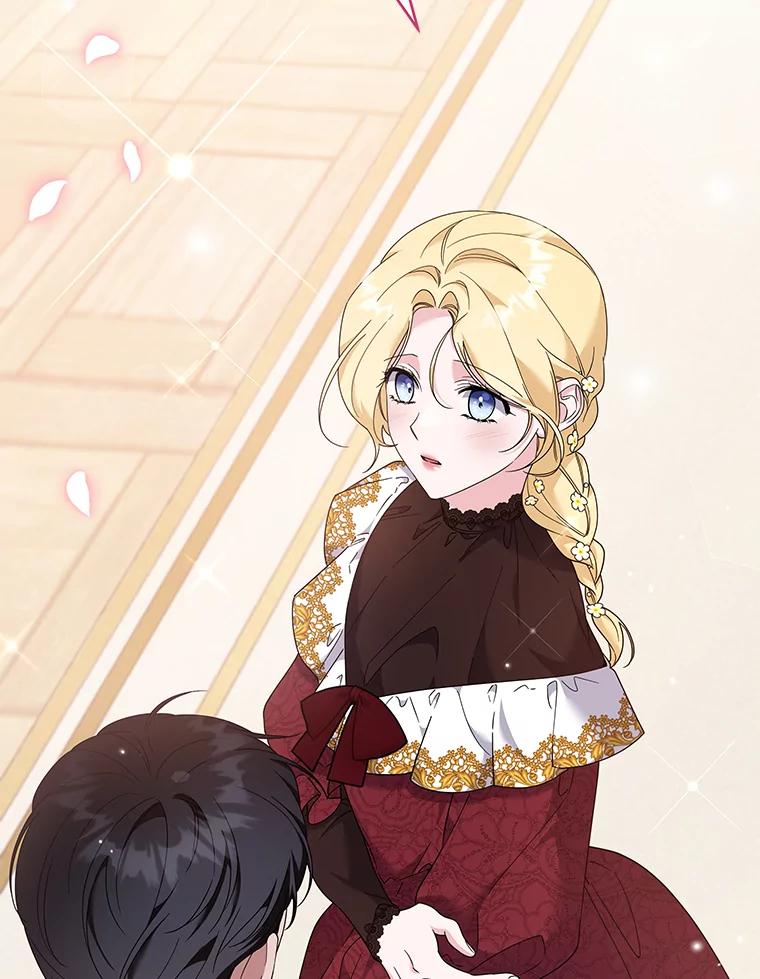 为了帮助你理解 - 118.突如其来的幸福 - 第146张图