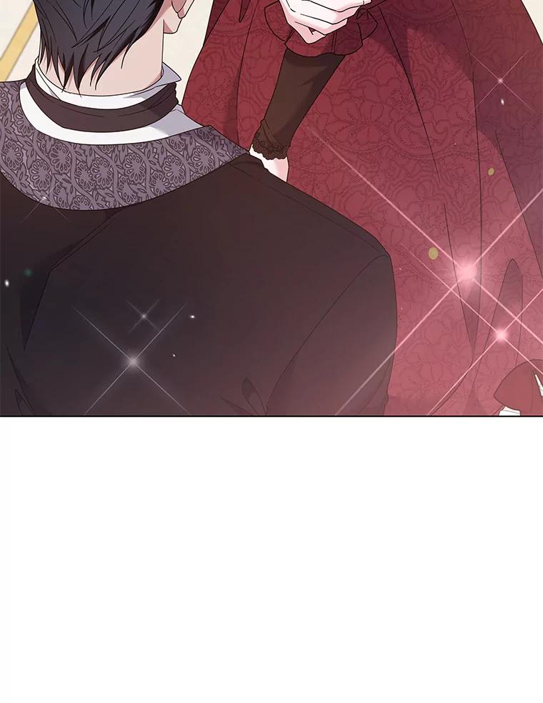 为了帮助你理解 - 118.突如其来的幸福 - 第147张图