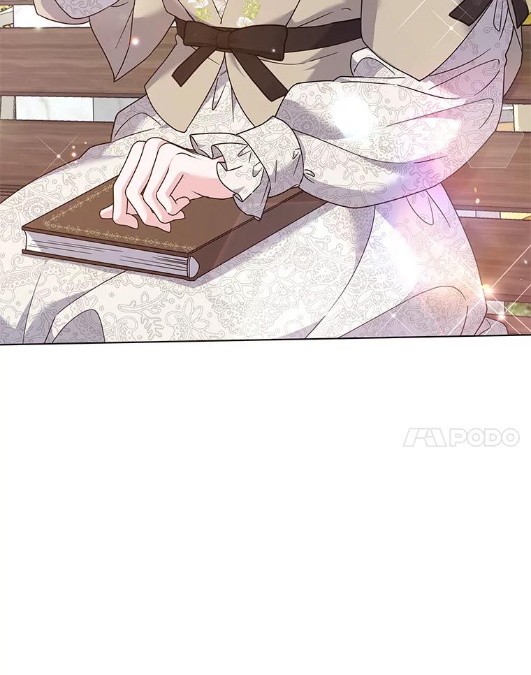 为了帮助你理解 - 118.突如其来的幸福 - 第51张图