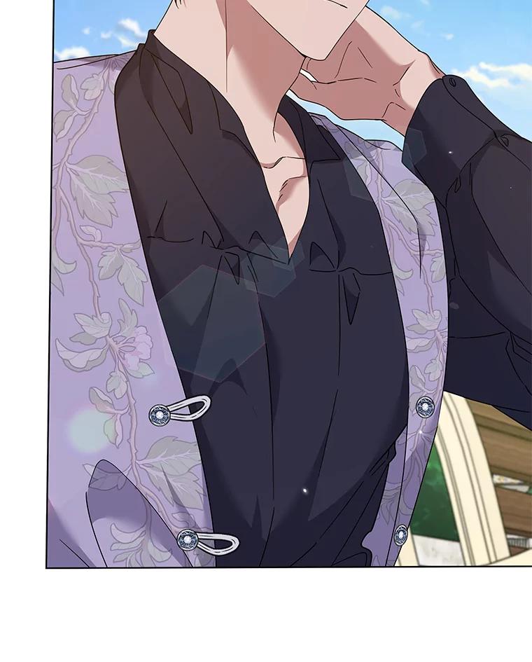 为了帮助你理解 - 118.突如其来的幸福 - 第19张图