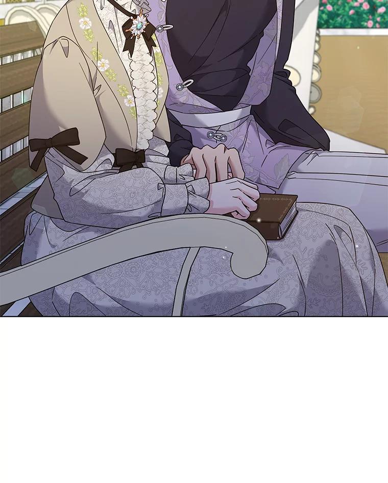 为了帮助你理解 - 118.突如其来的幸福 - 第23张图