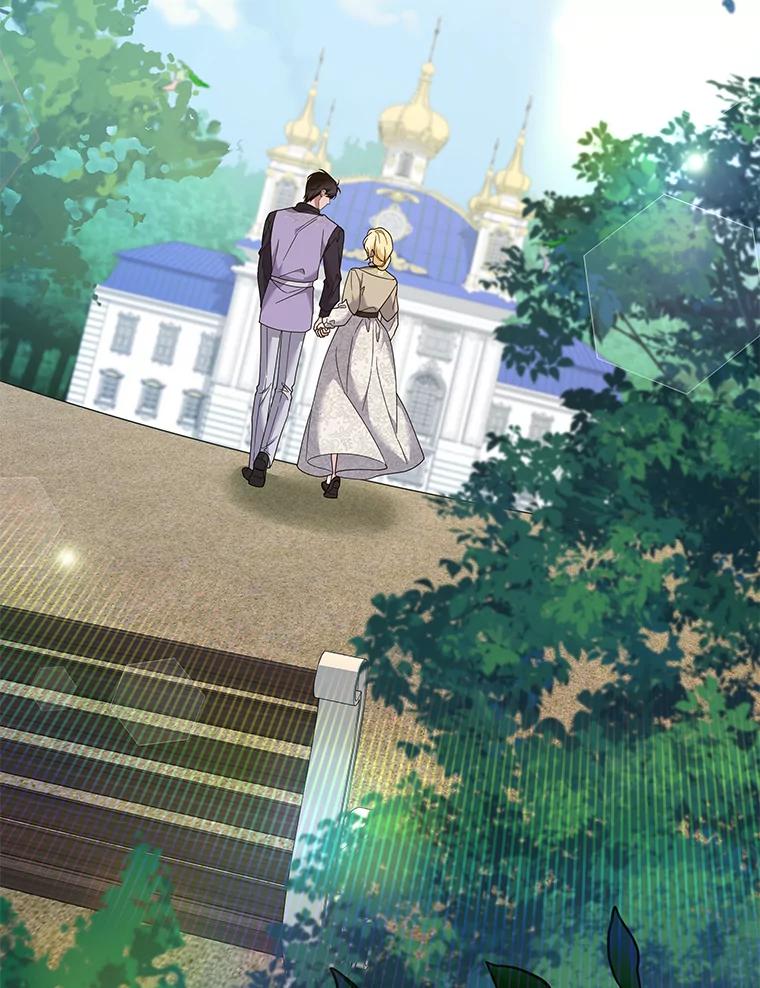 为了帮助你理解 - 118.突如其来的幸福 - 第62张图