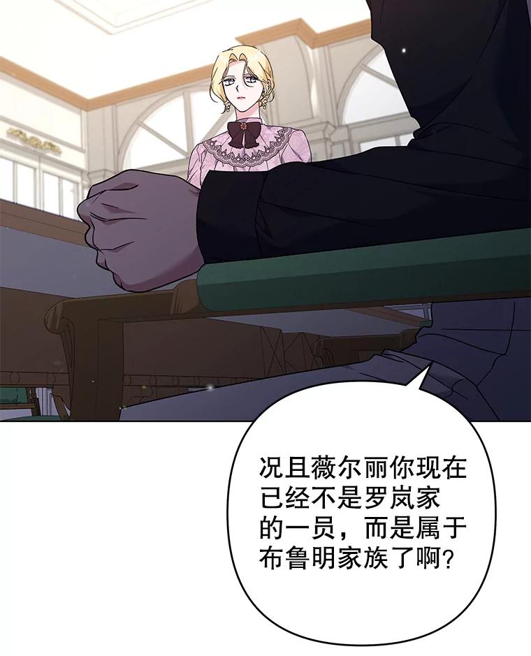 为了帮助你理解 - 120.重大新闻 - 第78张图