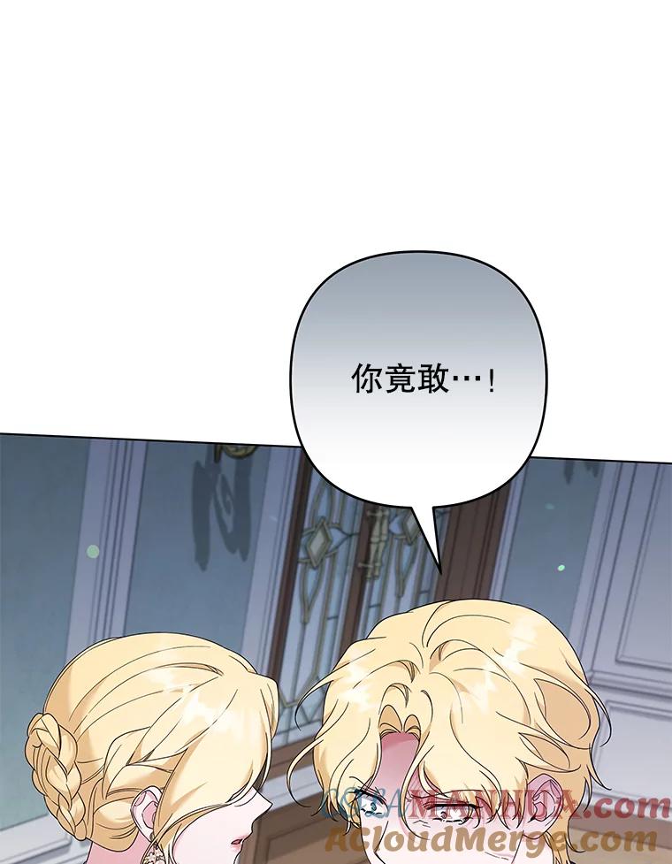 为了帮助你理解 - 120.重大新闻 - 第125张图