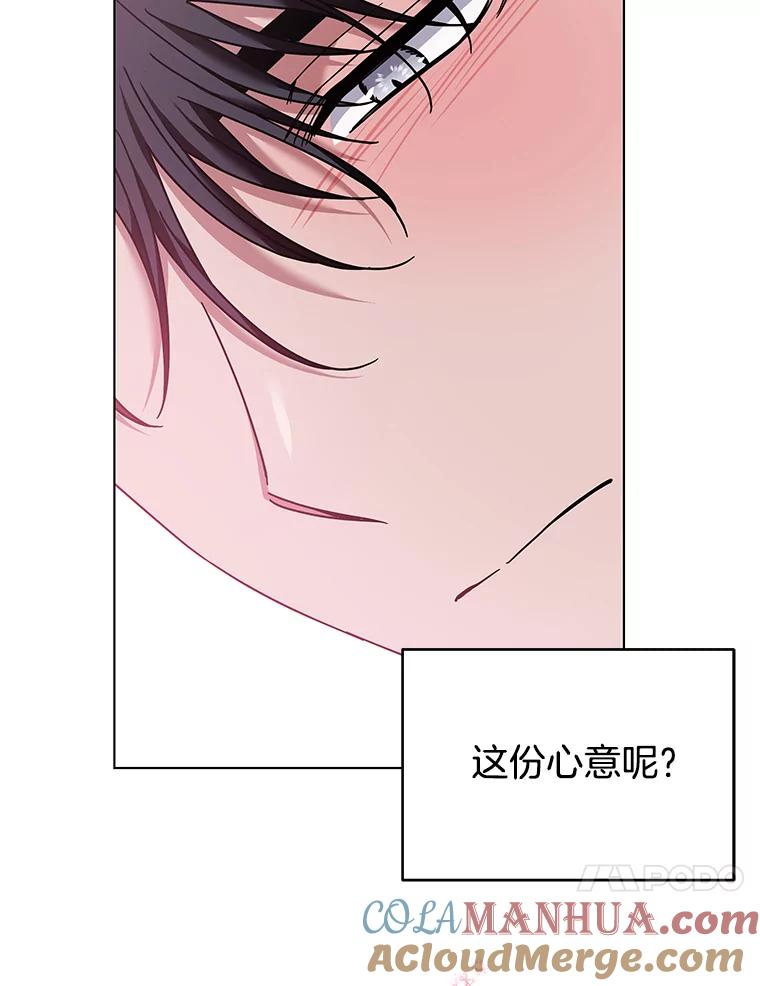 为了帮助你理解 - 120.重大新闻 - 第17张图