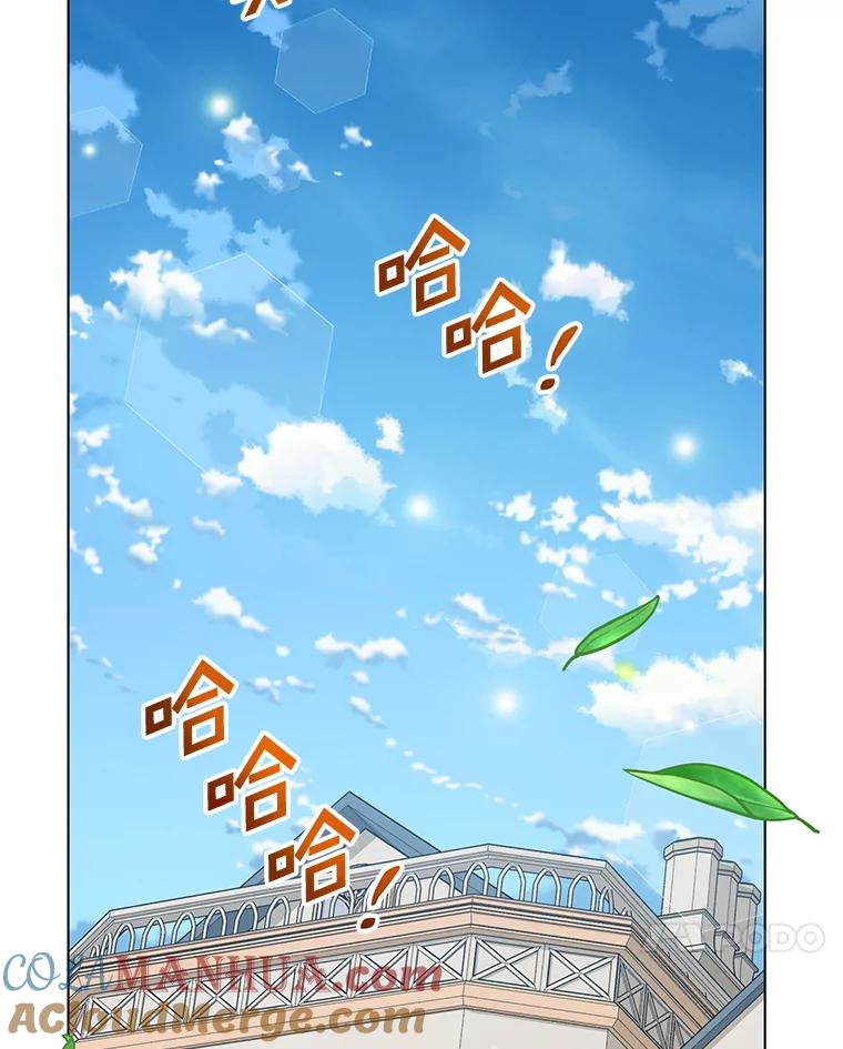 为了帮助你理解 - 120.重大新闻 - 第45张图