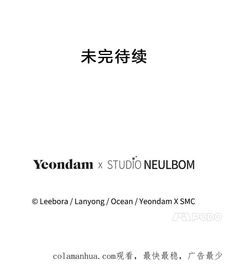 为了帮助你理解 - 120.重大新闻 - 第130张图