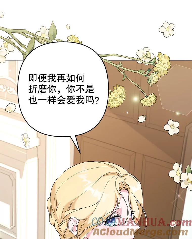 为了帮助你理解 - 120.重大新闻 - 第41张图