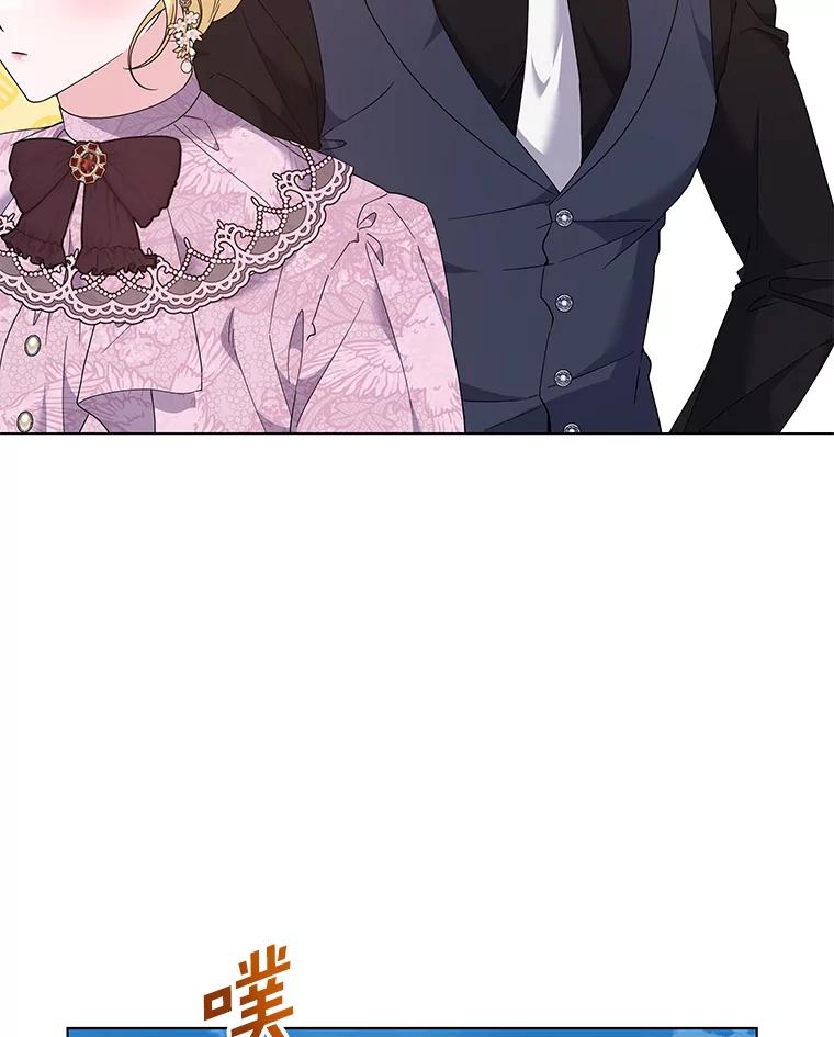 为了帮助你理解 - 120.重大新闻 - 第44张图