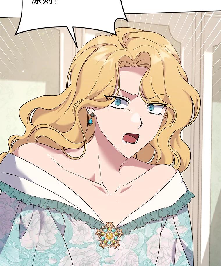 为了帮助你理解 - 120.重大新闻 - 第60张图