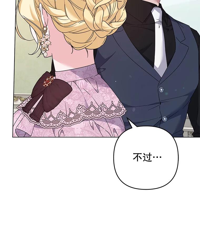 为了帮助你理解 - 120.重大新闻 - 第40张图