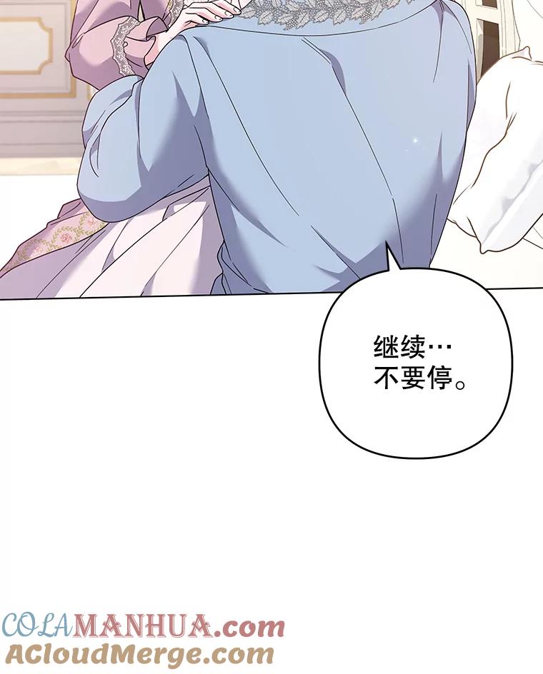 为了帮助你理解 - 120.重大新闻 - 第13张图