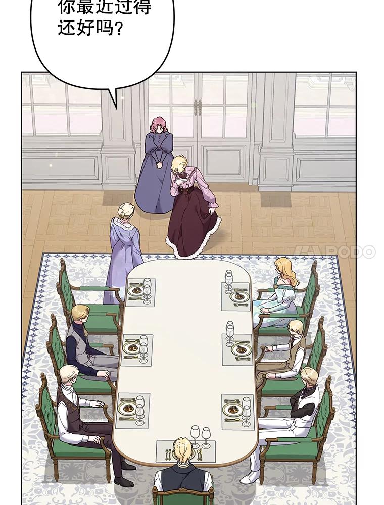 为了帮助你理解 - 120.重大新闻 - 第52张图