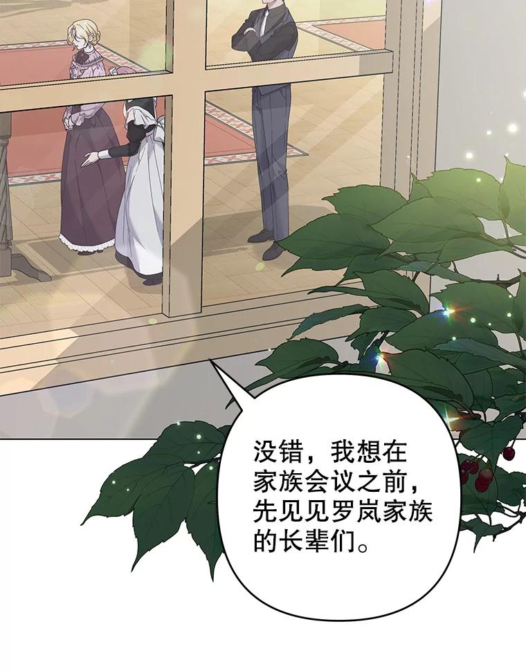 为了帮助你理解 - 120.重大新闻 - 第26张图