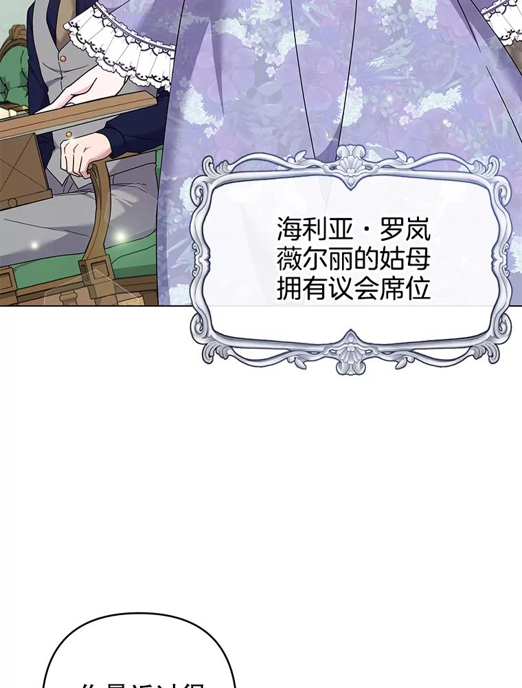 为了帮助你理解 - 120.重大新闻 - 第51张图