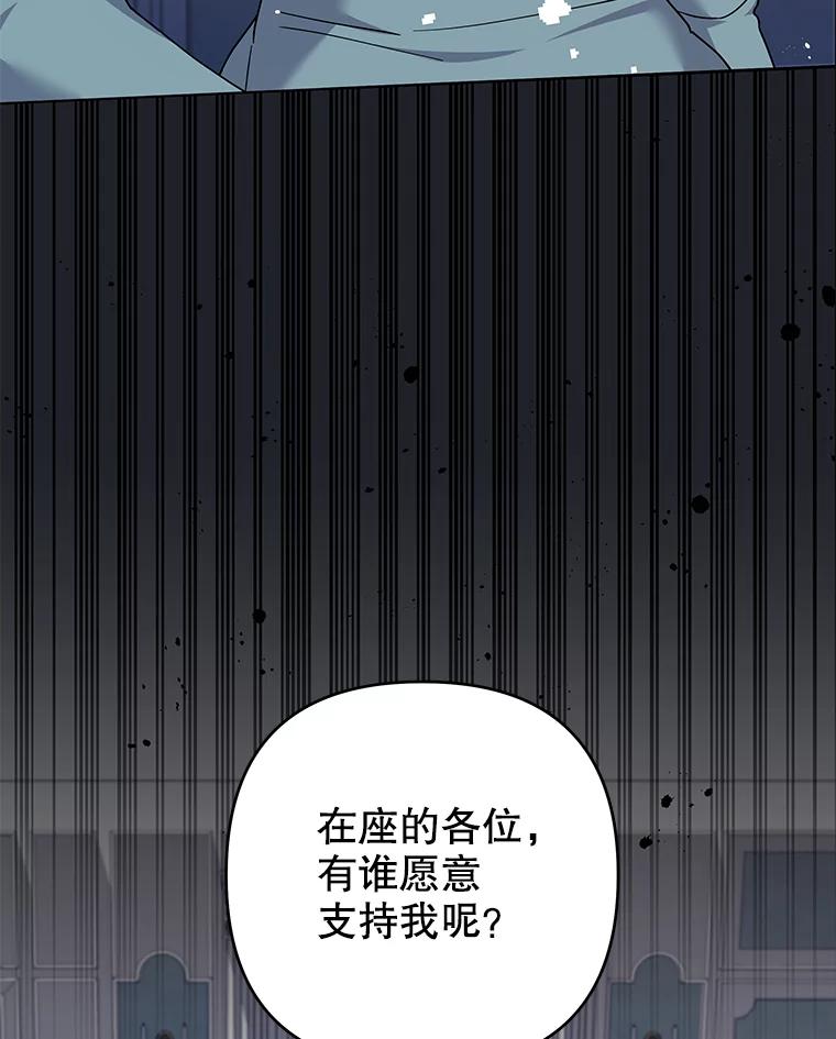 为了帮助你理解 - 120.重大新闻 - 第71张图