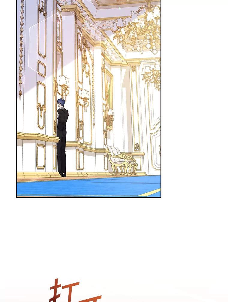 为了帮助你理解 - 121.还远远不够 - 第2张图