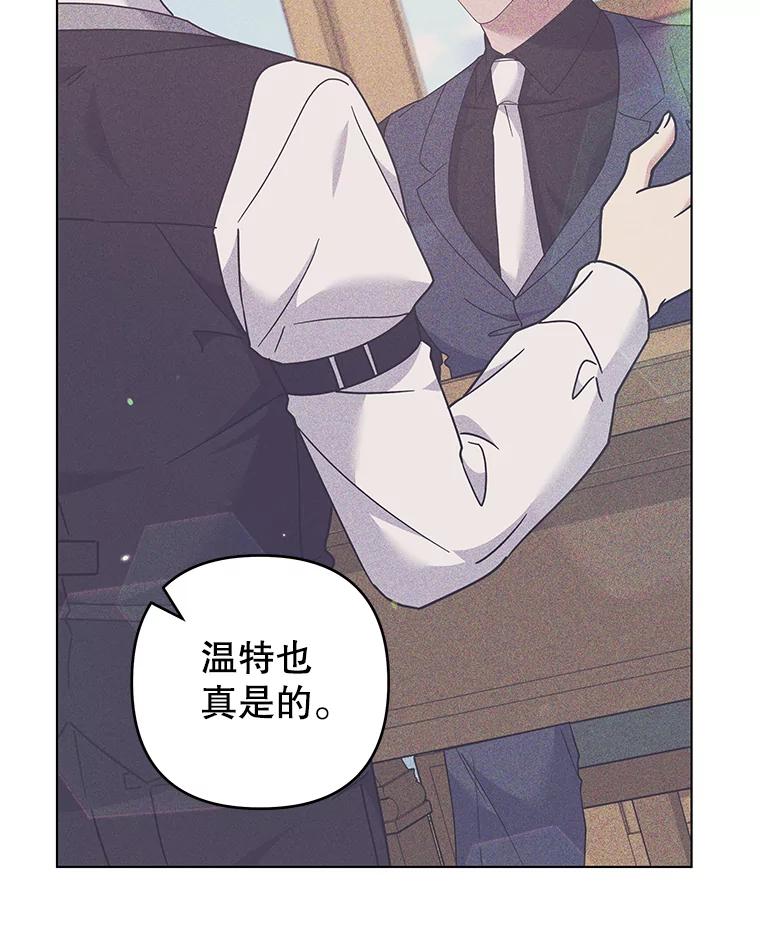 为了帮助你理解 - 121.还远远不够 - 第123张图