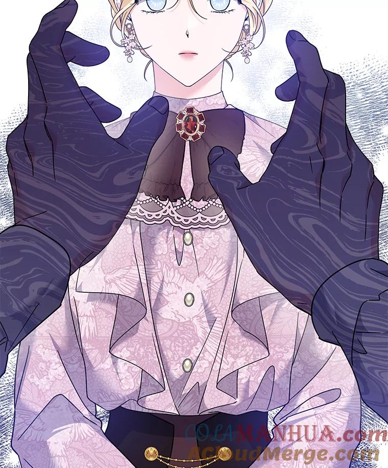 为了帮助你理解 - 121.还远远不够 - 第113张图