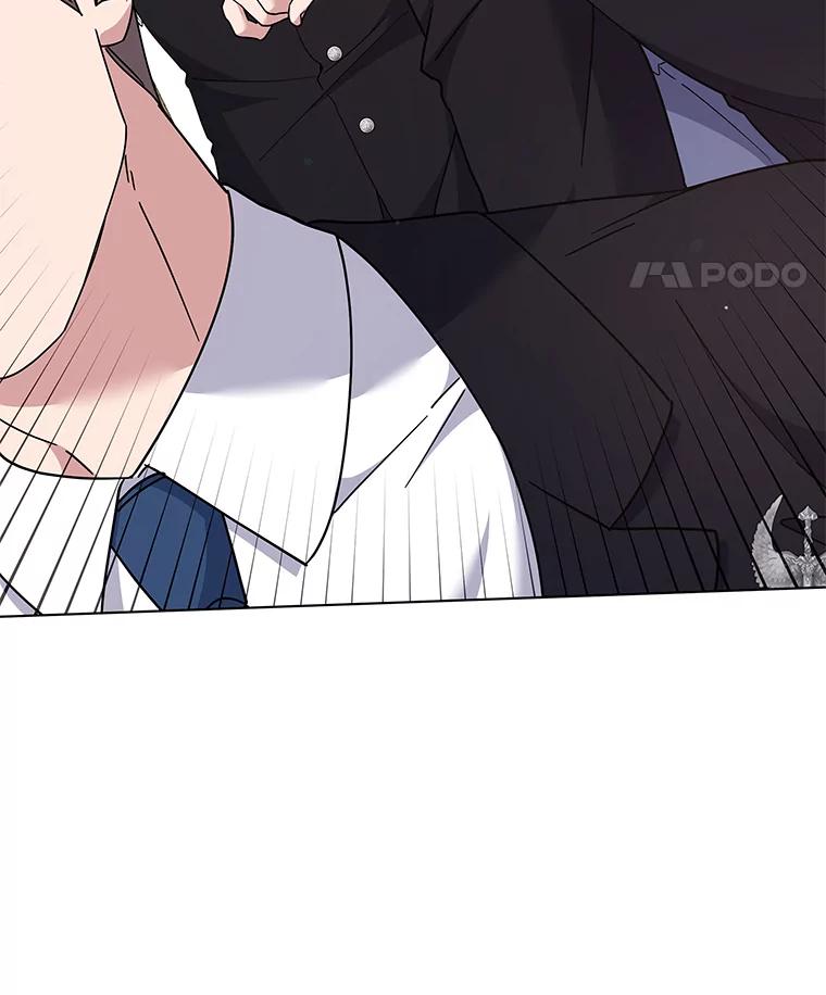 为了帮助你理解 - 121.还远远不够 - 第119张图