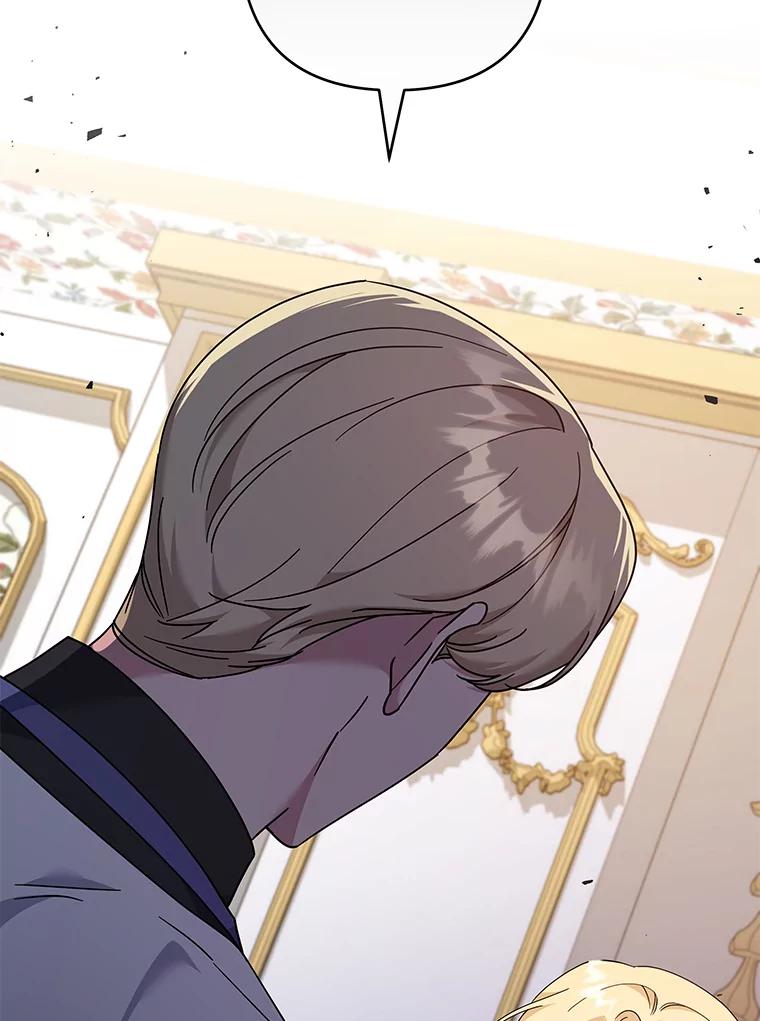 为了帮助你理解 - 121.还远远不够 - 第72张图