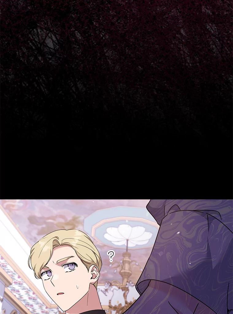 为了帮助你理解 - 121.还远远不够 - 第110张图