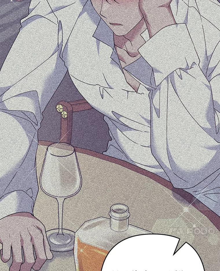 为了帮助你理解 - 122.我要更加爱你 - 第23张图