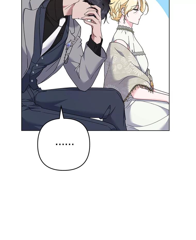 为了帮助你理解 - 122.我要更加爱你 - 第88张图