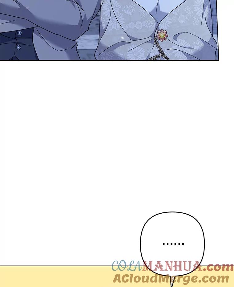 为了帮助你理解 - 122.我要更加爱你 - 第85张图