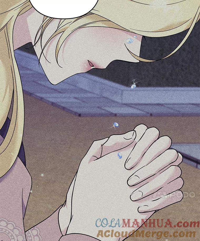 为了帮助你理解 - 122.我要更加爱你 - 第57张图