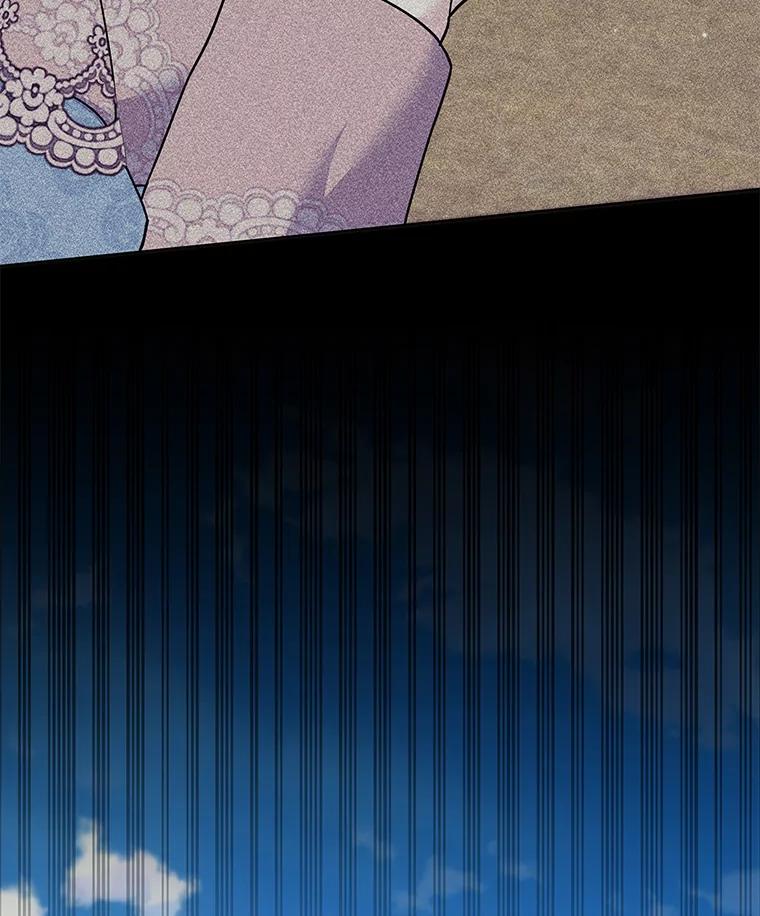 为了帮助你理解 - 122.我要更加爱你 - 第58张图