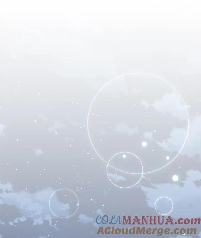 为了帮助你理解 - 122.我要更加爱你 - 第69张图