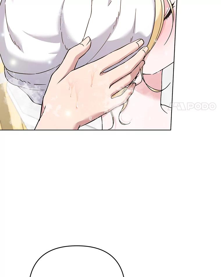 为了帮助你理解 - 123.出手 - 第4张图