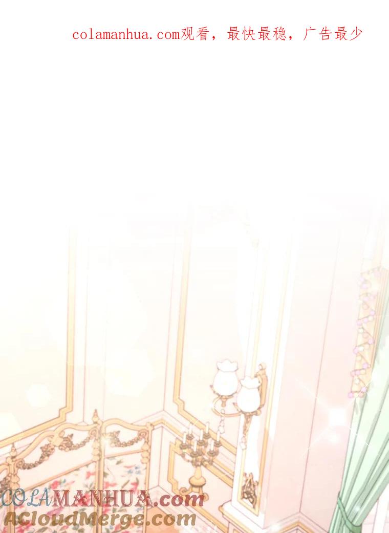 为了帮助你理解 - 123.出手 - 第1张图