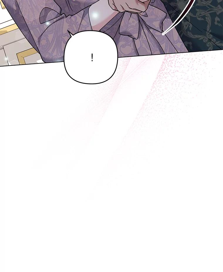 为了帮助你理解 - 123.出手 - 第43张图