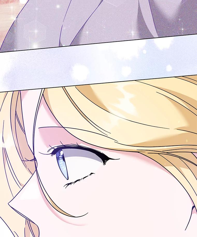 为了帮助你理解 - 123.出手 - 第67张图