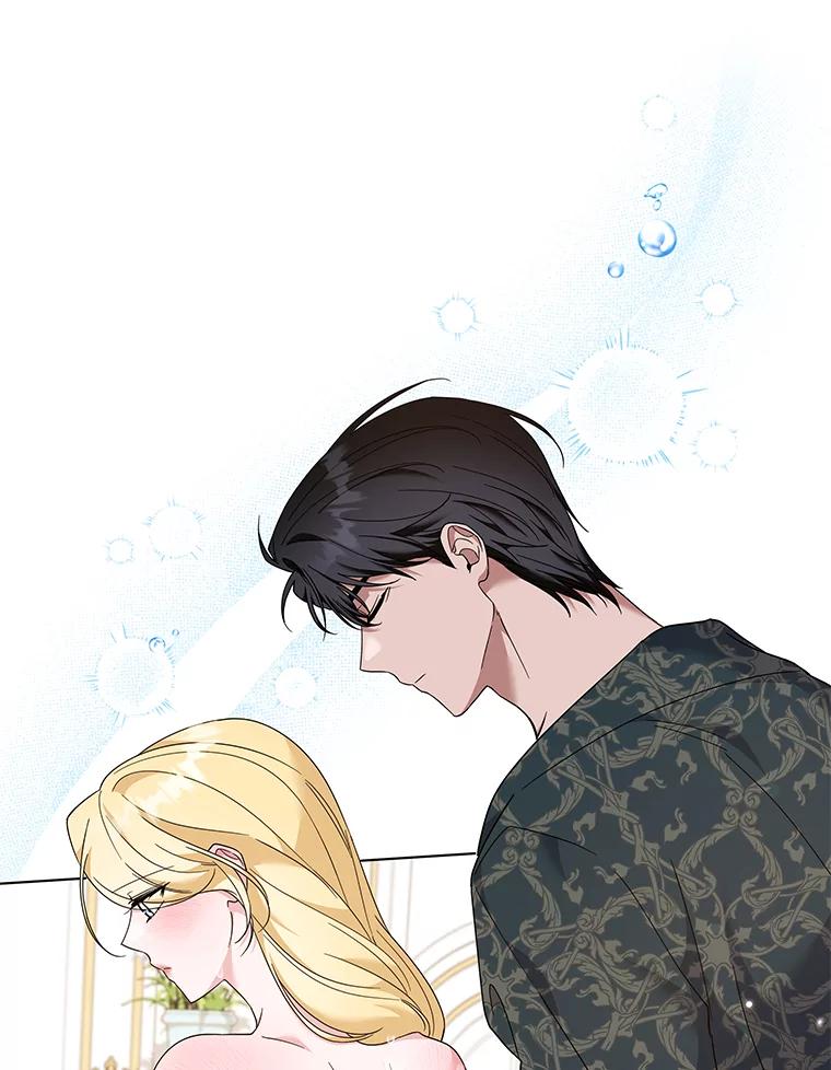 为了帮助你理解 - 123.出手 - 第28张图