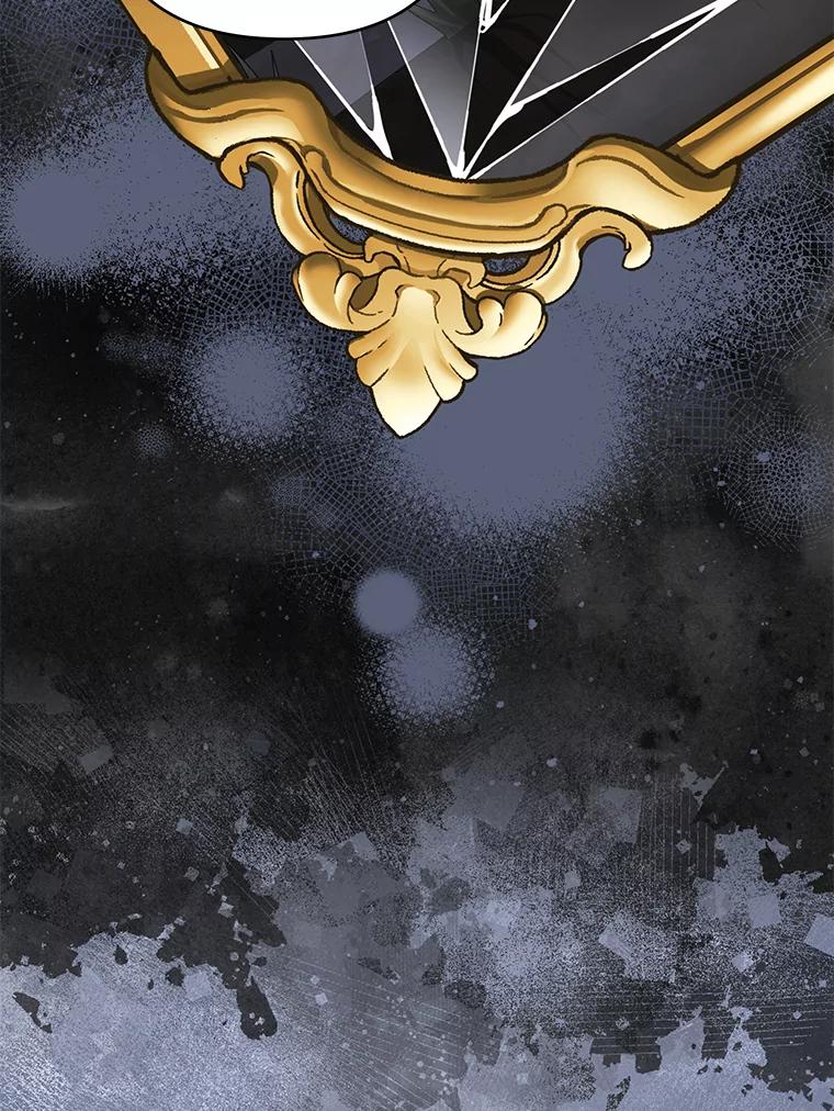 为了帮助你理解 - 123.出手 - 第99张图