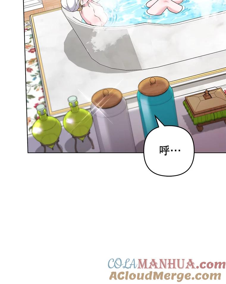 为了帮助你理解 - 123.出手 - 第9张图