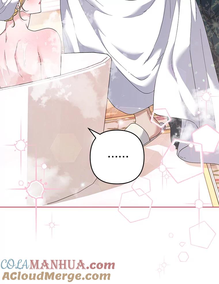 为了帮助你理解 - 123.出手 - 第25张图