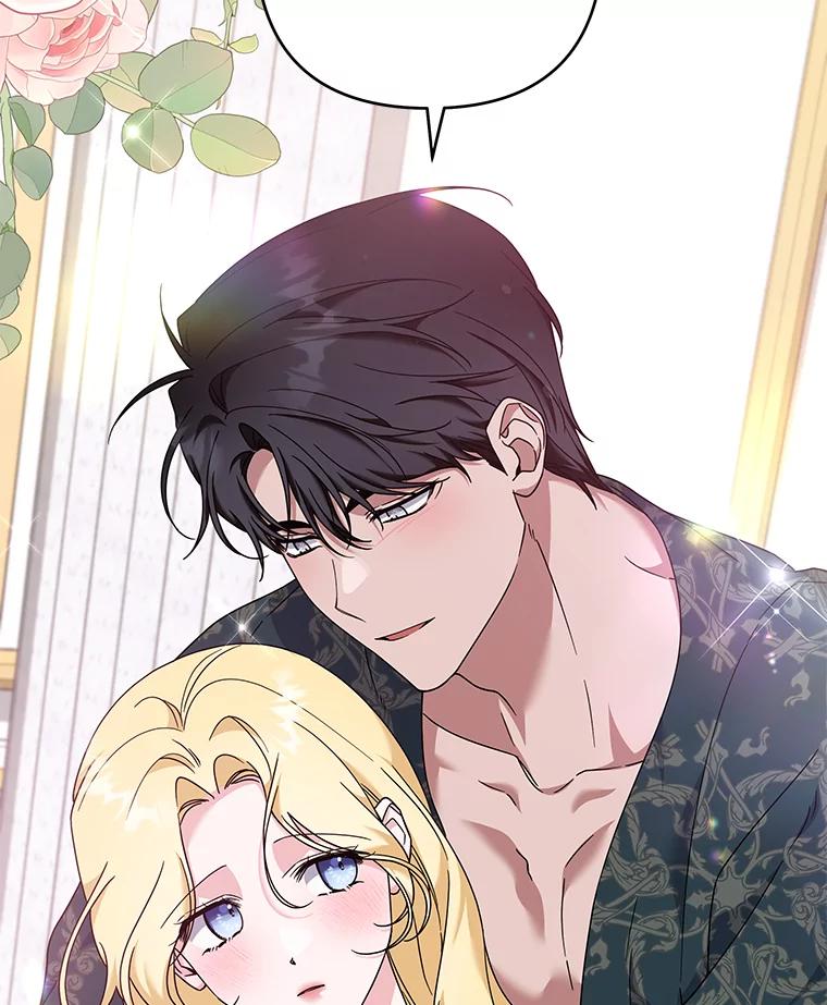 为了帮助你理解 - 123.出手 - 第38张图